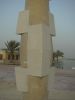 Menhir | Public Sculptures by Francesco Mazzotta