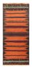 Vintage Afghan Kilim in Orange with Geometric Stripes | Area Rug in Rugs by Rug and Kilim. Item made of wool