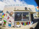 Sanrio Song | Street Murals by Darin | N&M Market in Oakland. Item made of synthetic