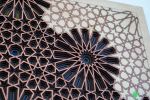 Geometric Pattern from The Alhambra, Granada Spain | Wall Sculpture in Wall Hangings by Mohamad Aaqib. Item composed of birch wood in mid century modern or contemporary style