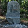Window to the Past | Public Sculptures by Rock and A Soft Place Studios | Crystal Park 協和山莊 in Holmes. Item composed of stone