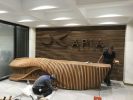 Custom Parametric Signage | Signage by ZDS. Item composed of wood in minimalism or mid century modern style