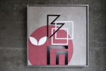 Encode 3.38 Bloom | Mixed Media by Heather Hancock. Item composed of concrete and glass