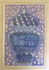 Large blue jar with dots | Oil And Acrylic Painting in Paintings by Hikaru O. Item composed of canvas in contemporary or japandi style