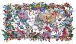 Gull Fiskar - World map 2017 - Art Print | Prints by Kristjana S Williams. Item composed of paper