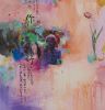 Hello world - Fine art Giclée print | Prints by Xiaoyang Galas. Item made of paper
