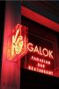 Galok | Interior Design by Studio Hiyaku | Galok - Pan Asian Bar & Restaurant. in Windsor