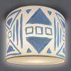 Aztec Alliance Ceiling Drum | Flush Mounts by Robin Ann Meyer. Item composed of fabric & metal compatible with minimalism and contemporary style