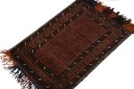 Vintage Baluch Afghan rug in Brown, Blue & Orange Patterns | Area Rug in Rugs by Rug and Kilim