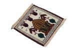 Ivory Tribal 1'x1' Balouch Persian Square Rug | Area Rug in Rugs by Magic Rugs. Item composed of wool