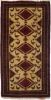 Semi Antique Beige Tribal 3X6 Balouch Hamedan Persian Rug | Area Rug in Rugs by Magic Rugs. Item made of wool works with traditional style