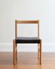 Dining Chair KONOHA | Chairs by HACHI COLLECTIONS | Shuya in Queens. Item composed of oak wood