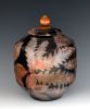 Stoneware vessel urn b 308 sagger raku fired 120 cubic inche | Vase in Vases & Vessels by Ron Mello Studio Art. Item composed of wood and brass