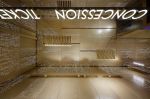 BONA INTERNATIONAL CINEMA AT NANJING | Interior Design by ONE PLUS PARTNERSHIP LIMITED | Nanjing in Nanjing