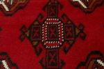 Red Tribal 3' x 5' Turkoman Ghoochan Persian Rug | Small Rug in Rugs by Magic Rugs. Item composed of cotton