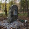 Window to the Past | Public Sculptures by Rock and A Soft Place Studios | Crystal Park 協和山莊 in Holmes. Item composed of stone