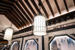 Jiangnan Gallery | Interior Design by Studio Hiyaku | Jiang Nan Gallery in Sydney