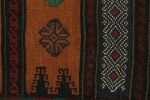 Vintage Afghan Kilim with Polychromatic Geometric Patterns | Area Rug in Rugs by Rug and Kilim. Item composed of wool