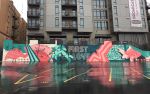 First Love | Street Murals by Sarah Robbins | Broadcast Apartments in Seattle. Item composed of synthetic