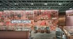 CHOW TAI FOOK WUCAI CITY SHOP | Interior Design by ONE PLUS PARTNERSHIP LIMITED | Beijing in Beijing
