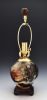 Lasmp 95 stoneware, steel shade, brass hardware | Table Lamp in Lamps by Ron Mello Studio Art. Item made of ceramic