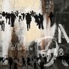 ART MOVE IX | Photography by Sven Pfrommer. Item made of aluminum with glass works with urban style