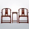 Legacy Ellsworth Ming Begonia Openwork Horseshoe Armchair I | Chairs by Dynasty Artisan. Item composed of wood compatible with contemporary and eclectic & maximalism style