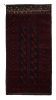 Vintage Baluch Afghan rug in Red, Blue & Black Patterns | Area Rug in Rugs by Rug and Kilimareaar. Item composed of wool