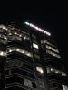 Aveanna Healthcare | Signage by Jones Sign Company. Item made of metal