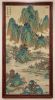Hand-Painted Silk River Mountain Landscape Scroll Wall Art | Oil And Acrylic Painting in Paintings by Dynasty Artisan. Item composed of wood and fabric in contemporary or eclectic & maximalism style