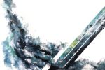 Order∞Chaos print of original painting | Prints by Caylin Rose Janet | Miami in Miami. Item made of paper works with contemporary style