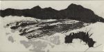 Small Black Mountain in Washi (on canvas) | Oil And Acrylic Painting in Paintings by Jan Sullivan Fowler. Item made of paper with synthetic