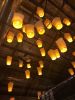 Lantern Festival | Chandeliers by JAN FLOOK. Item composed of linen