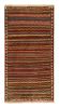 Vintage Gabbeh Persian Tribal Rug in Vibrant Chevron Pattern | Area Rug in Rugs by Rug and Kilim