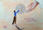 Give it to God | Oil And Acrylic Painting in Paintings by Elena Parau. Item made of paper compatible with boho and minimalism style