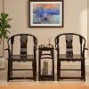 Legacy Ming Horseshoe Armchair Trio Set with qilin Relief | Chairs by Dynasty Artisan. Item composed of wood compatible with contemporary and eclectic & maximalism style