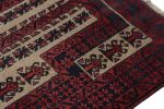 Vintage Baluch Afghan rug in Red, Blue & Beige Patterns | Area Rug in Rugs by Rug and Kilim