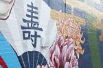Japanese Kabuki Boy Mural: Exterior Brick | Street Murals by JUURI | Yuzo Sushi Tapas in Oklahoma City. Item composed of synthetic