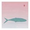 Hawaiian Fish Print | Prints by Scott Woodward Meyers Art. Item composed of paper in mid century modern or contemporary style