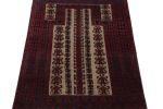 Vintage Baluch Afghan rug in Red, Blue & Beige Patterns | Area Rug in Rugs by Rug and Kilim