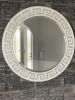 Greek pattern maeander mirror round hand made in Europe | Decorative Objects by ultimate European. Item composed of glass compatible with mid century modern and contemporary style