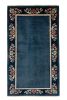 Vintage Chinese Deco style rug in Deep Blue, Navy Border | Area Rug in Rugs by Rug and Kilim