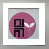 ENCODE print E5.1 | Prints by Heather Hancock. Item made of paper