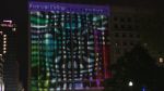 One Emerson: Virtual Commencement, Projection Installation | Digital Art in Art & Wall Decor by Allison Tanenhaus | Emerson College Little Building in Boston