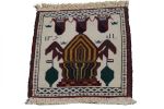 Ivory Tribal 1'x1' Balouch Persian Square Rug | Area Rug in Rugs by Magic Rugs. Item composed of wool
