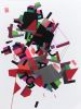 Ganaas Ajjay landfills 1 | Mixed Media by Philippe Halaburda. Item composed of paper