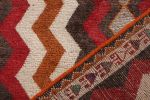 Antique Gabbeh Geometric Beige-Brown and Red Wool Persian | Area Rug in Rugs by Rug and Kilim