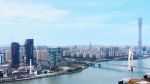 10 Design | Huabang International Centre | Architecture by 10 DESIGN