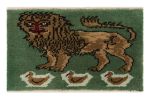 Vintage Gabbeh Turkish Rug, Green with Brown Lion Pictorial | Area Rug in Rugs by Rug and Kilim