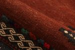 Vintage Afghan Kilim in Rust with Geometric Stripes | Area Rug in Rugs by Rug and Kilim. Item made of wool